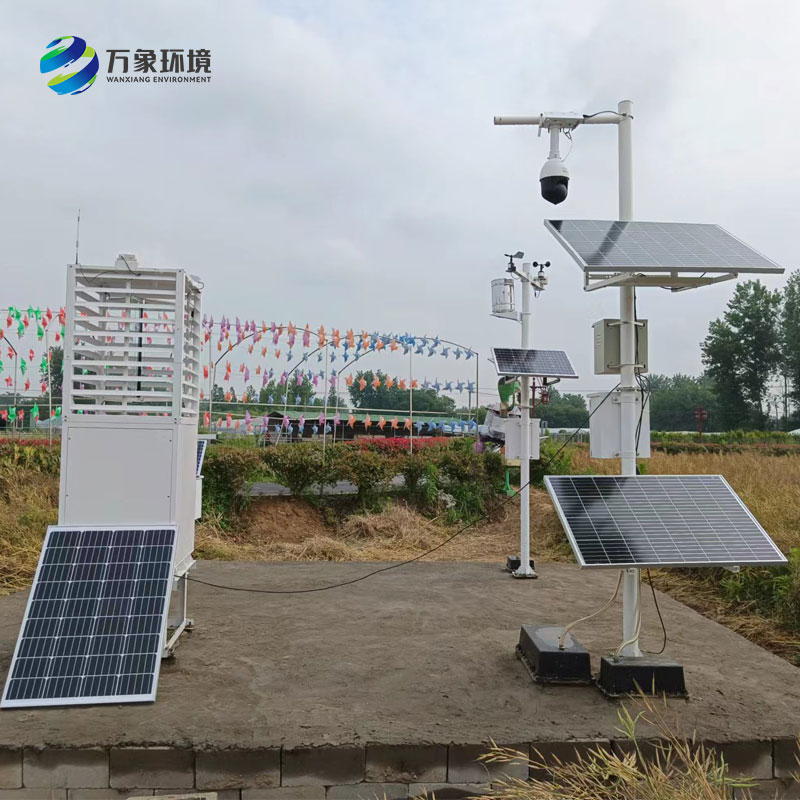 農(nóng)業(yè)信息化四情監(jiān)測系統(tǒng),萬象環(huán)境作為廠家的售后服務(wù)完善嗎?